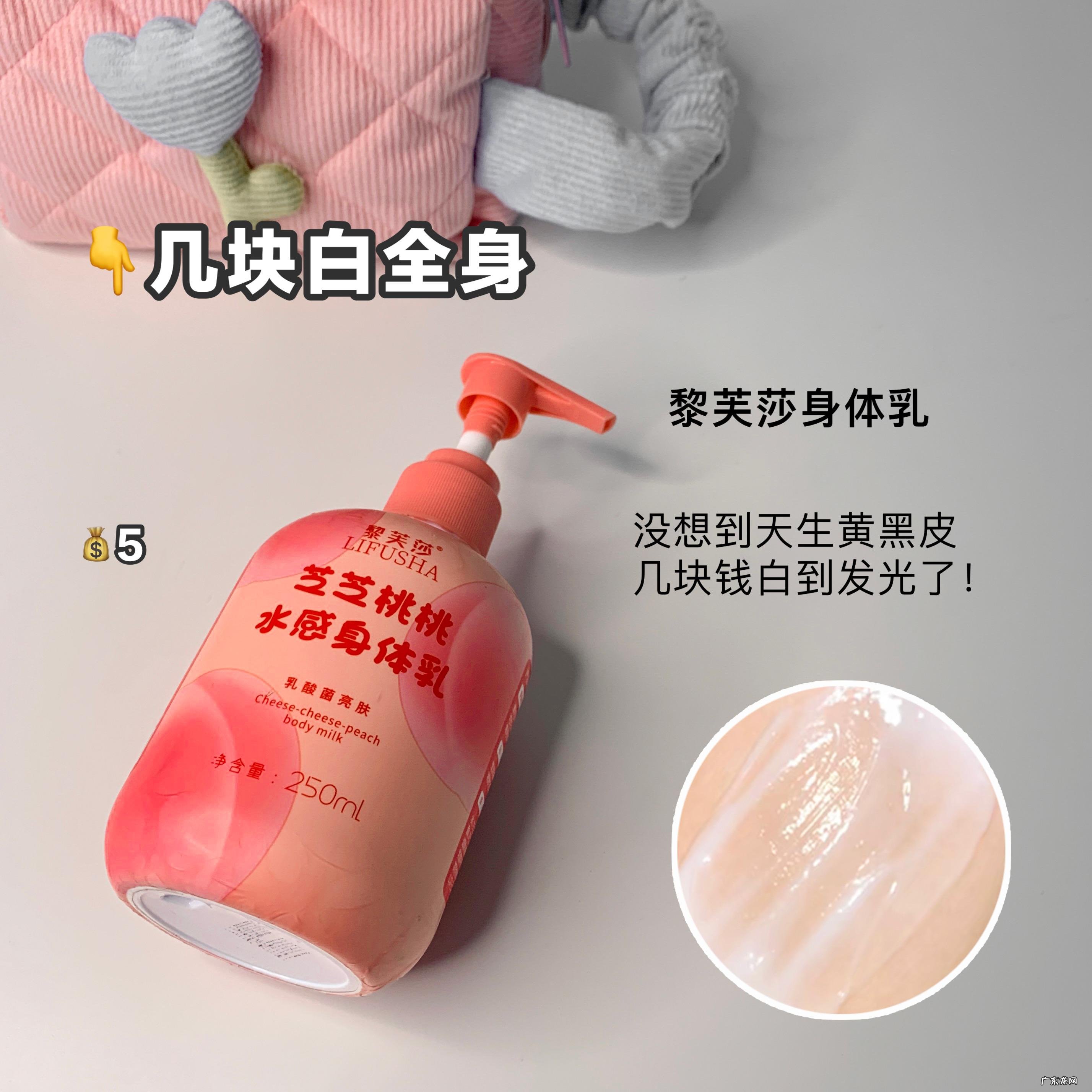 青春期几毛钱全方位变美,算是被我整明白了