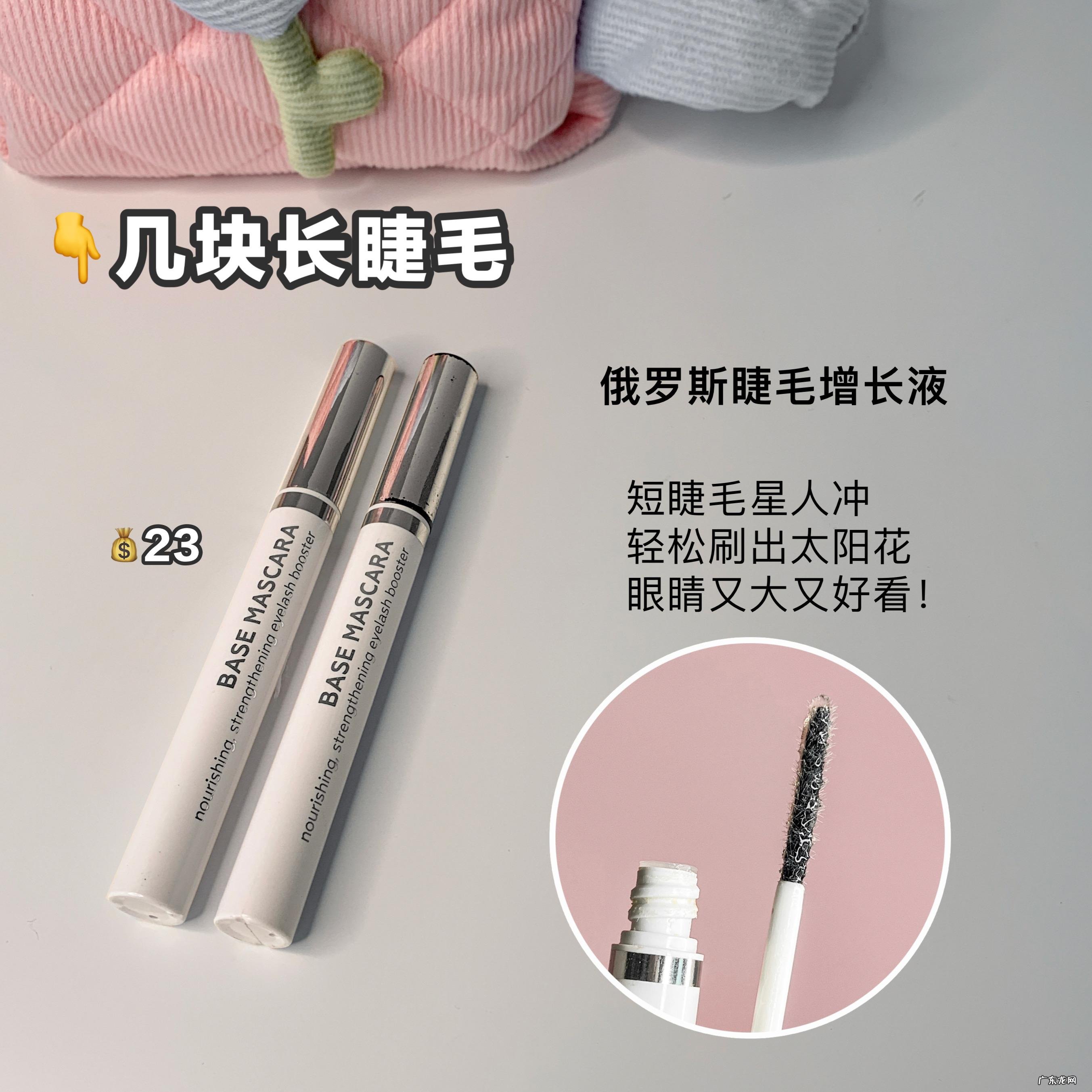 青春期几毛钱全方位变美,算是被我整明白了