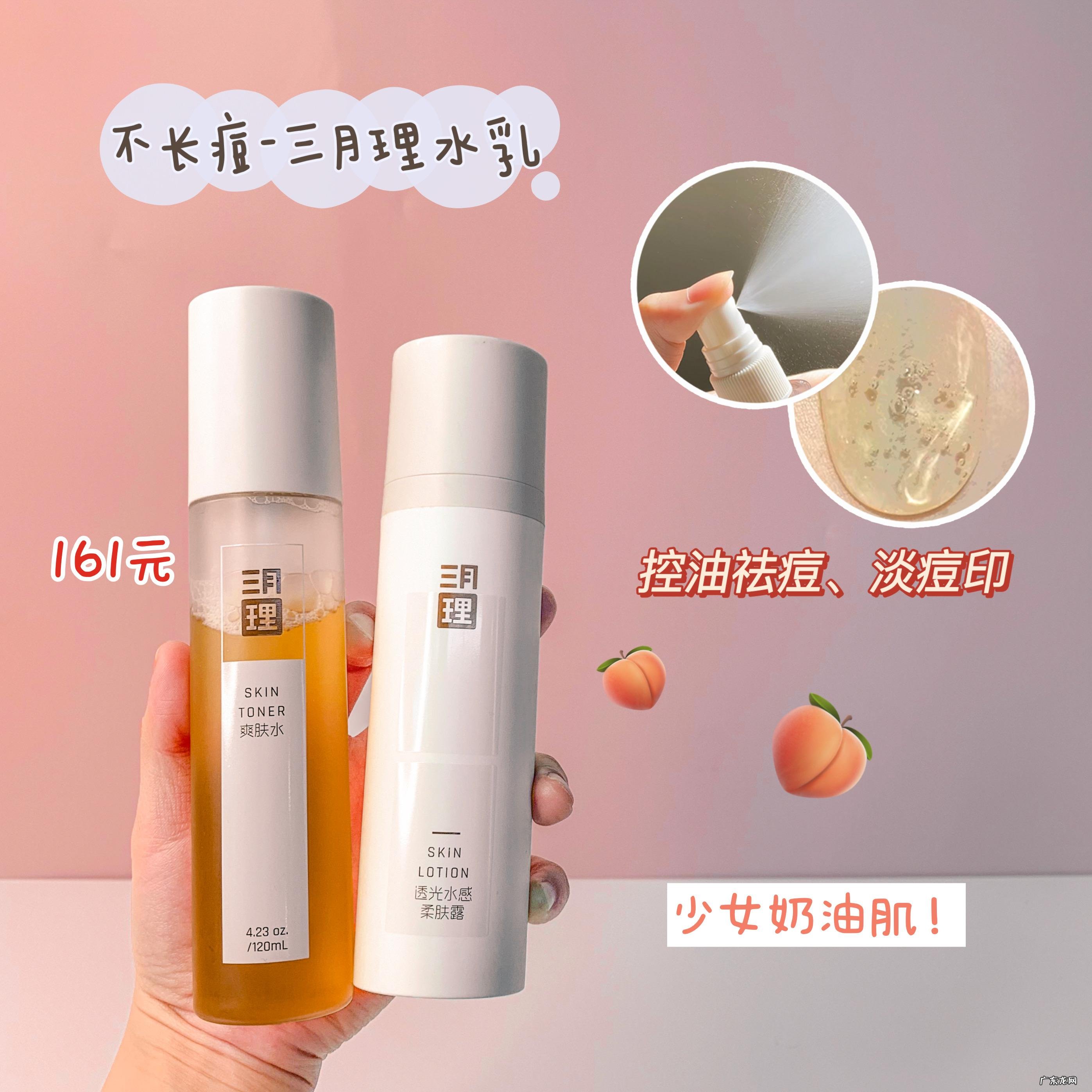 17岁女生寒假从普通到惊艳,必做的6件小事