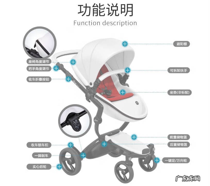 婴儿推车八个轮子和四个轮子 婴儿小车四轮手推车