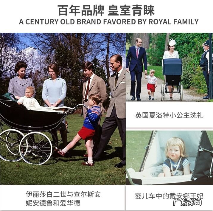 婴儿推车八个轮子和四个轮子 婴儿小车四轮手推车