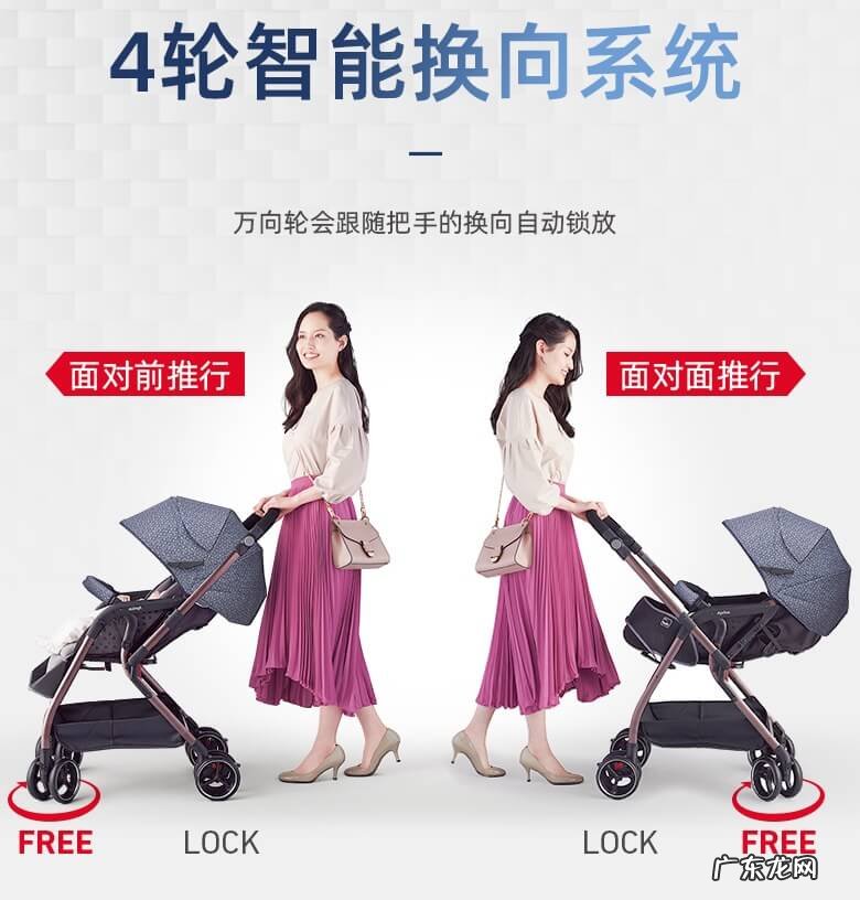 婴儿推车八个轮子和四个轮子 婴儿小车四轮手推车