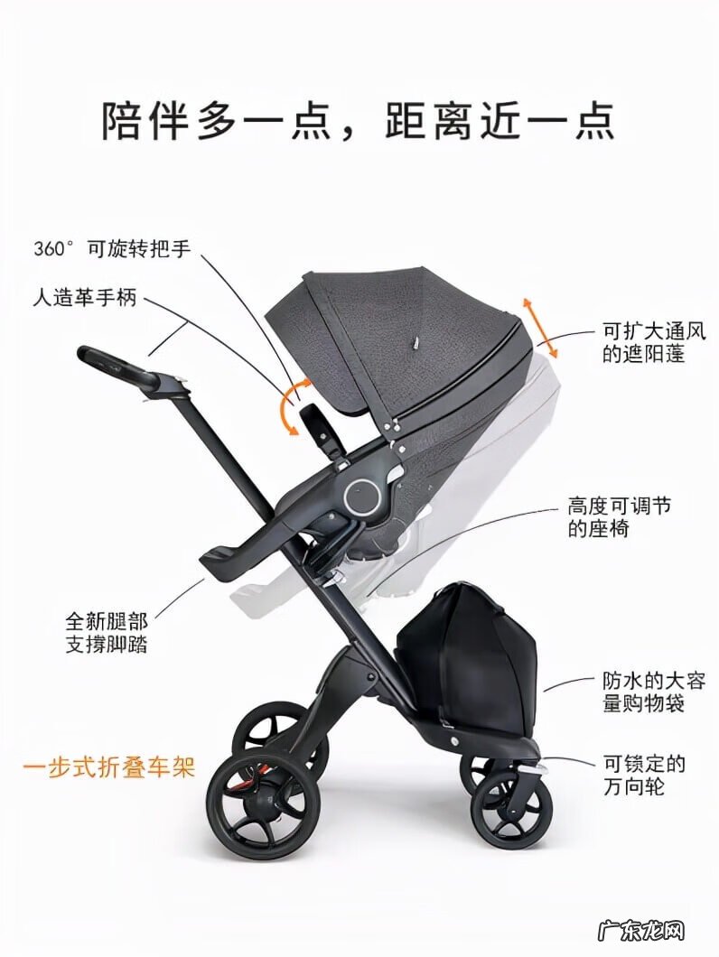 婴儿推车八个轮子和四个轮子 婴儿小车四轮手推车