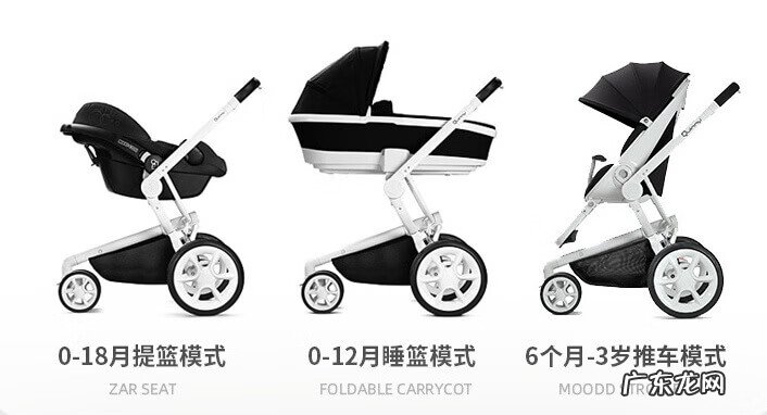 婴儿推车八个轮子和四个轮子 婴儿小车四轮手推车