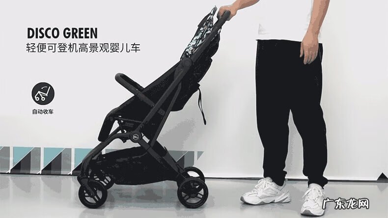 婴儿推车八个轮子和四个轮子 婴儿小车四轮手推车