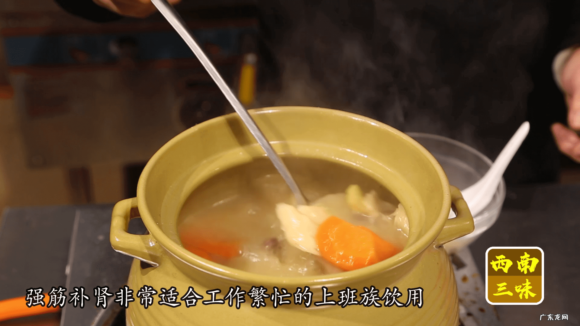 怎样烧牛尾汤 怎样做牛尾汤?