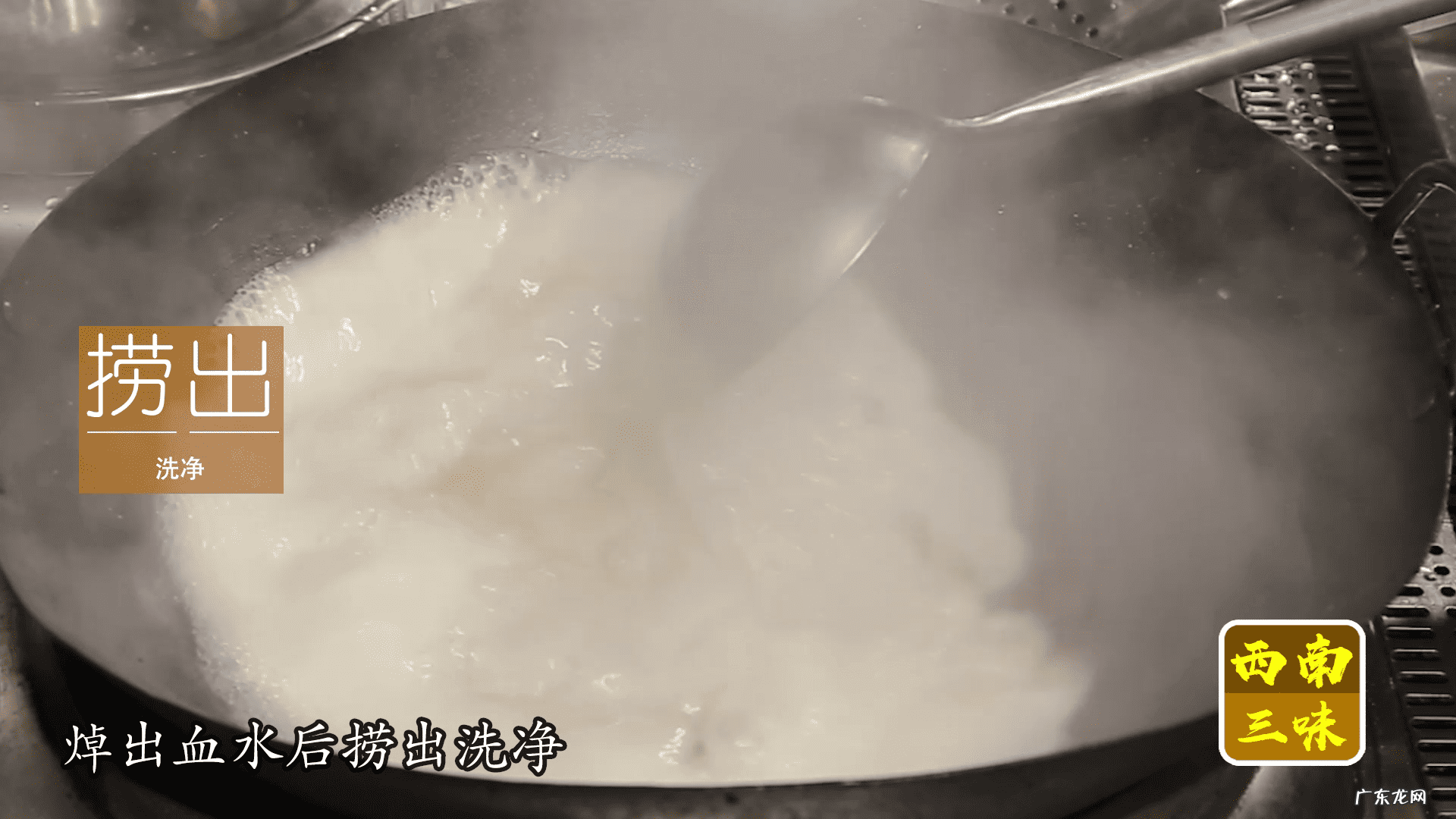 怎样烧牛尾汤 怎样做牛尾汤?