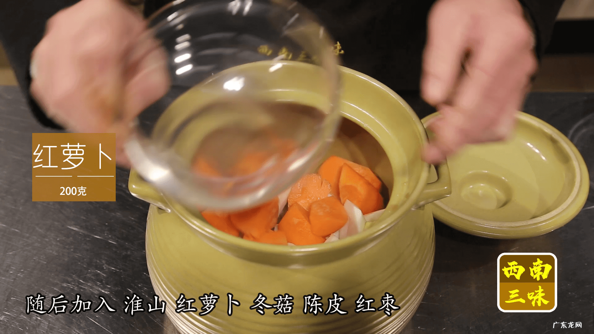 怎样烧牛尾汤 怎样做牛尾汤?