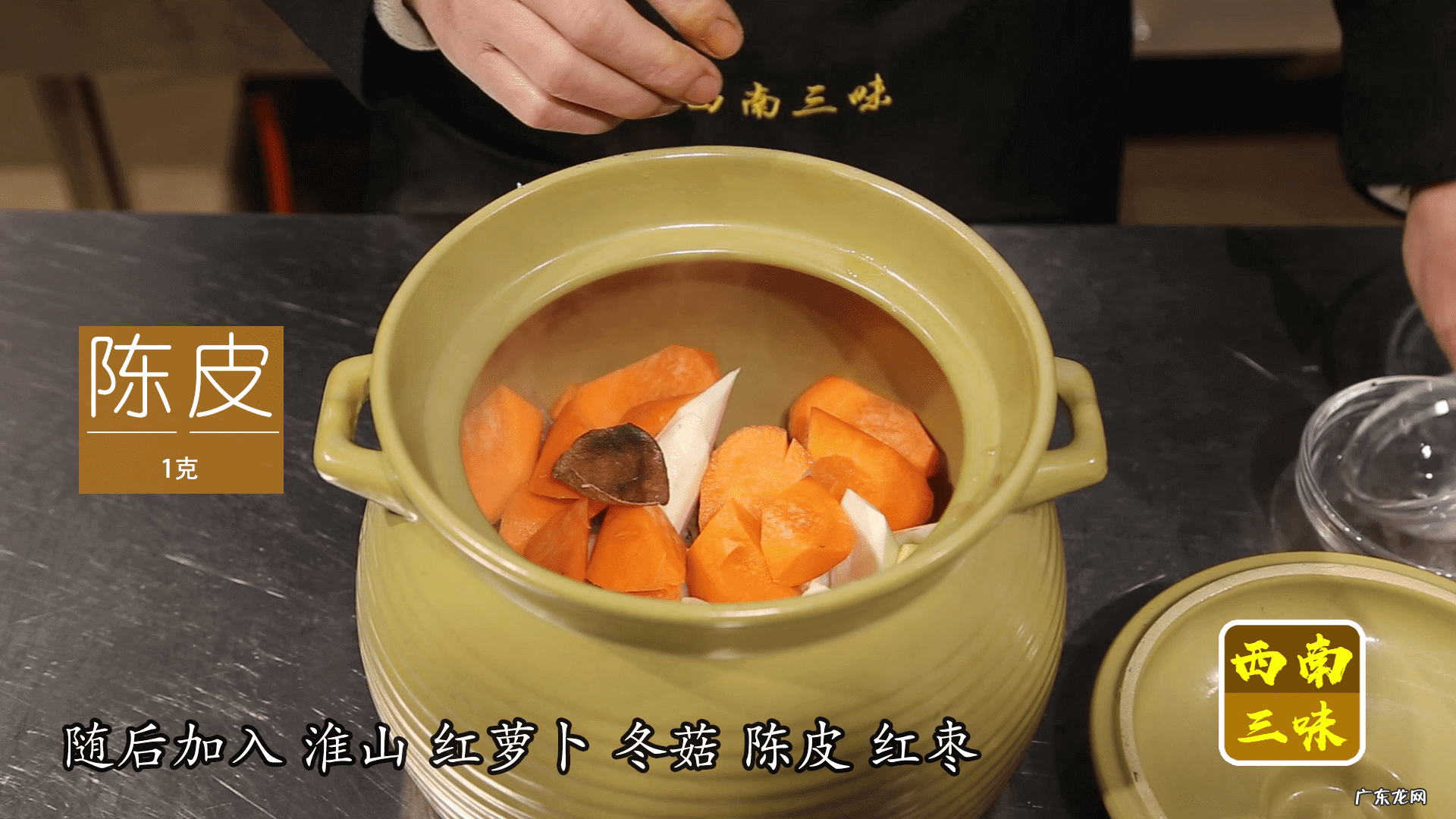 怎样烧牛尾汤 怎样做牛尾汤?