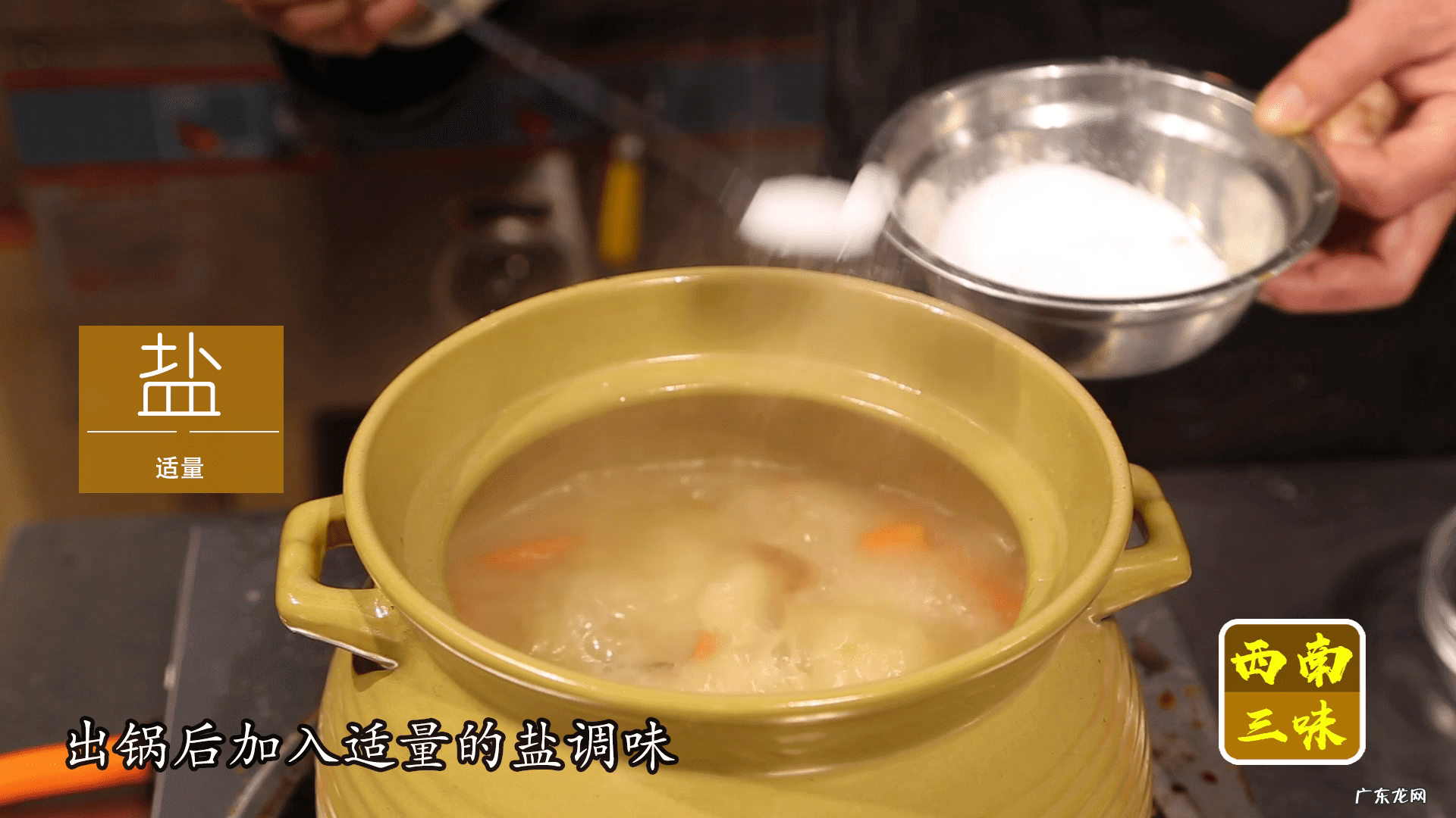 怎样烧牛尾汤 怎样做牛尾汤?