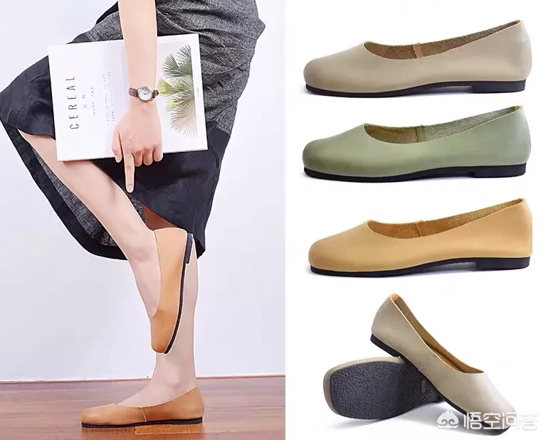 哪些鞋子不太适合40多岁的女人穿?