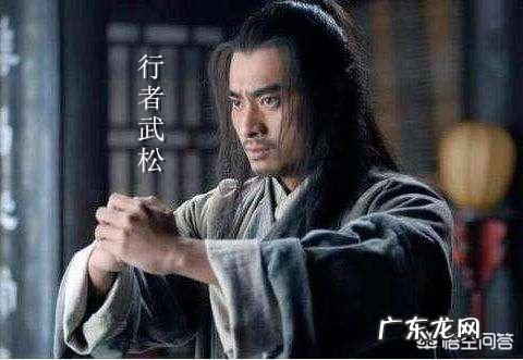 《水浒传》中,哪个好汉最能做到功成身退?