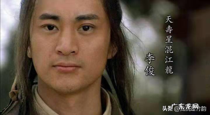 《水浒传》中，哪个好汉最能做到功成身退？