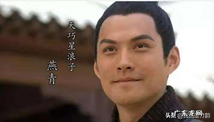 《水浒传》中,哪个好汉最能做到功成身退?