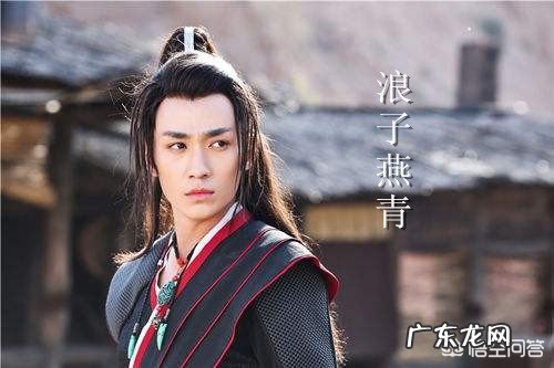 《水浒传》中,哪个好汉最能做到功成身退?