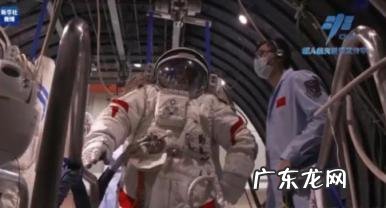 神十二航天员返回过程 神十二航天员第二次出舱任务完成好久不见