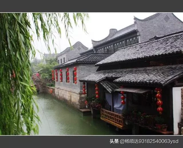 《乌衣巷》这首诗全文内容和他的意思是什么?