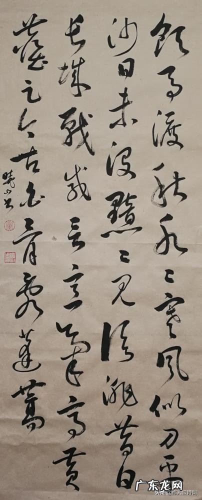 塞下曲的古诗的意思解释 古诗三首塞下曲视频