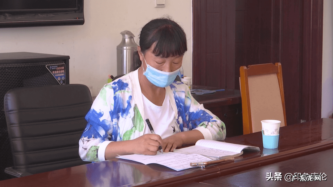 库伦旗网 库伦旗风水山案件