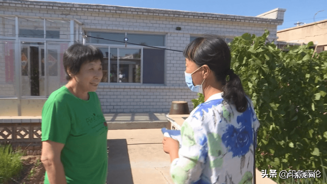 库伦旗网 库伦旗风水山案件