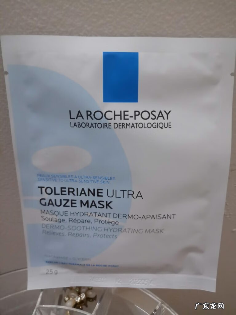 理肤泉护肤品效果怎么样 理肤泉化妆品怎么样啊