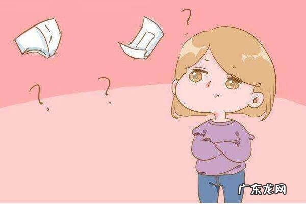 女性安全期怎么算最准确 女性安全期测试仪