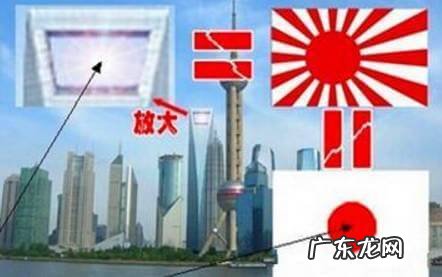 浦东环球金融中心 上海环球金融中心风水的事是真的吗