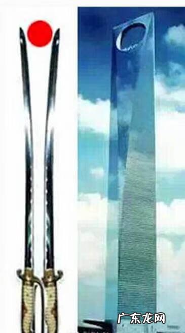 浦东环球金融中心 上海环球金融中心风水的事是真的吗