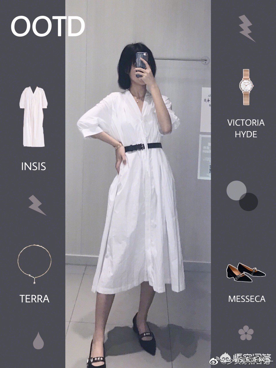 夏天有什么好看的衬衫裙推荐吗?