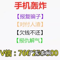 2021电话无限轰炸手机版 2021电话无限轰炸手机版