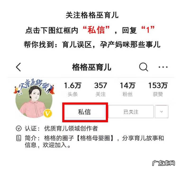 待产的定义 待产包准备哪些东西比较实用