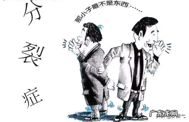 一个集体不团结 兄弟姐妹不团结是什么原因