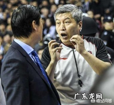 CBA的罚单总是及时送出,为何有争议判罚的裁判报告却迟迟不见踪影?