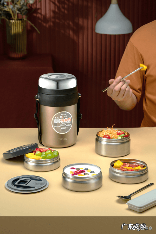 保温饭盒买哪种比较好 真空保温饭盒什么牌子好