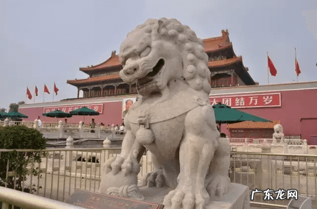 马鞍形风水的优点 马鞍石狮子风水