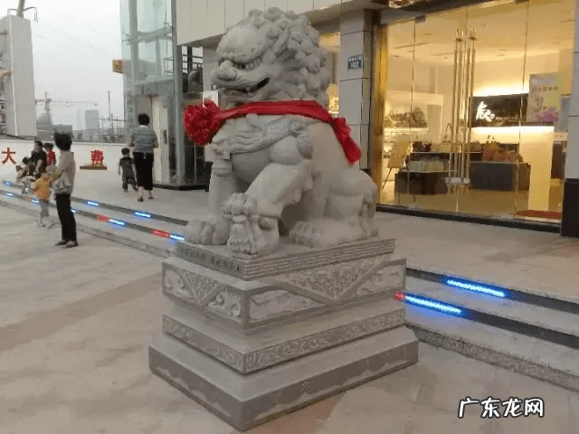 马鞍形风水的优点 马鞍石狮子风水