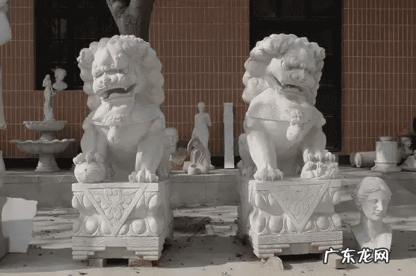 马鞍形风水的优点 马鞍石狮子风水