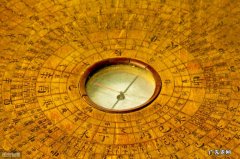 风水命理 苗醒风水命理