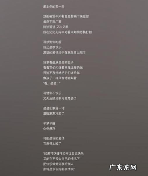 赵浴辰可乐 可乐原创音乐赵浴辰