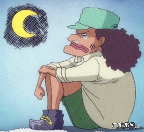 《海贼王》的黑胡子从白胡子船上逃跑,从新世界跑到前半段,为啥要去把雪国毁灭了?