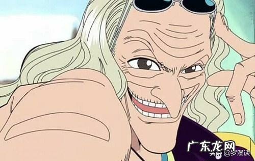 《海贼王》的黑胡子从白胡子船上逃跑，从新世界跑到前半段，为啥要去把雪国毁灭了？