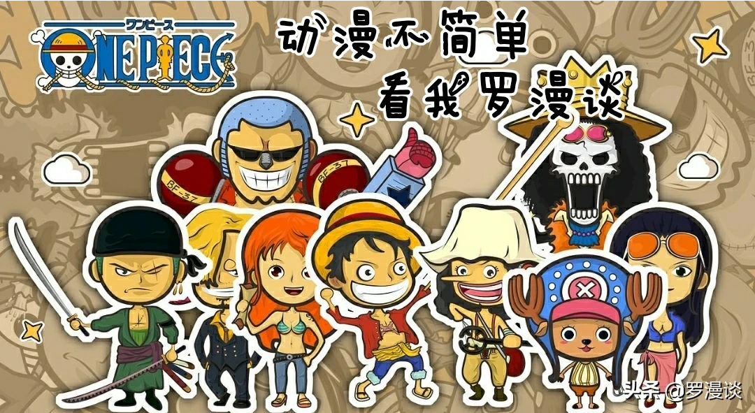 《海贼王》的黑胡子从白胡子船上逃跑，从新世界跑到前半段，为啥要去把雪国毁灭了？