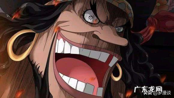 《海贼王》的黑胡子从白胡子船上逃跑,从新世界跑到前半段,为啥要去把雪国毁灭了?