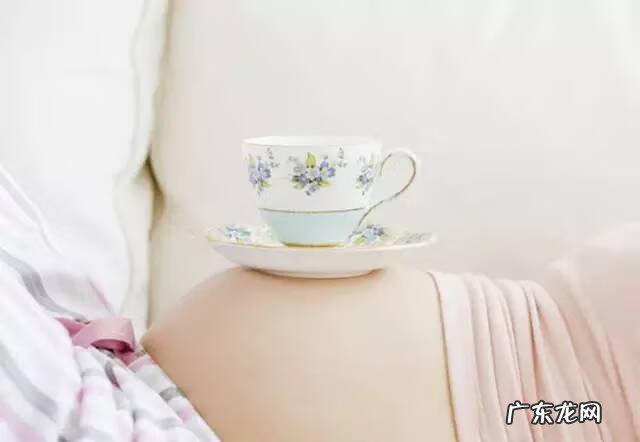 怀孕到底能不能喝茶 怀孕可不可以喝茶旪茶