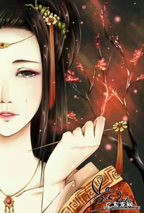 如何以“呵，真是可笑，原来我只是你的一个傀儡罢了”来写一篇古风虐文？