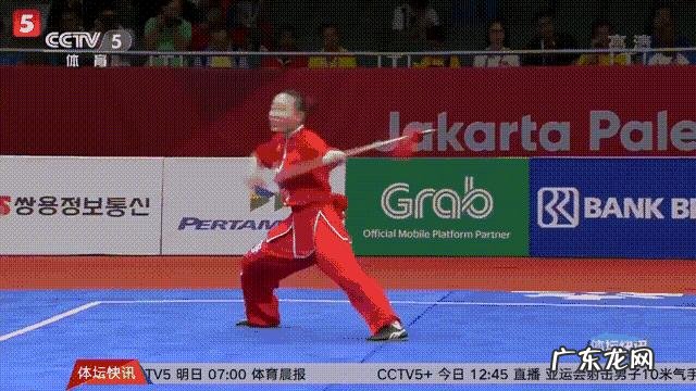 在练有氧运动方面武术套路能否替代跑步?