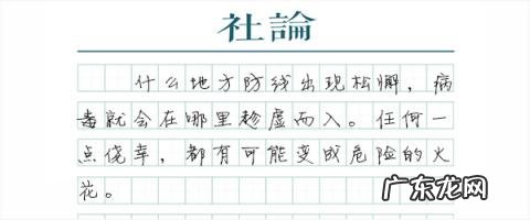 亡羊补牢的道理是什么 亡羊补牢的道理是什么二年级下册