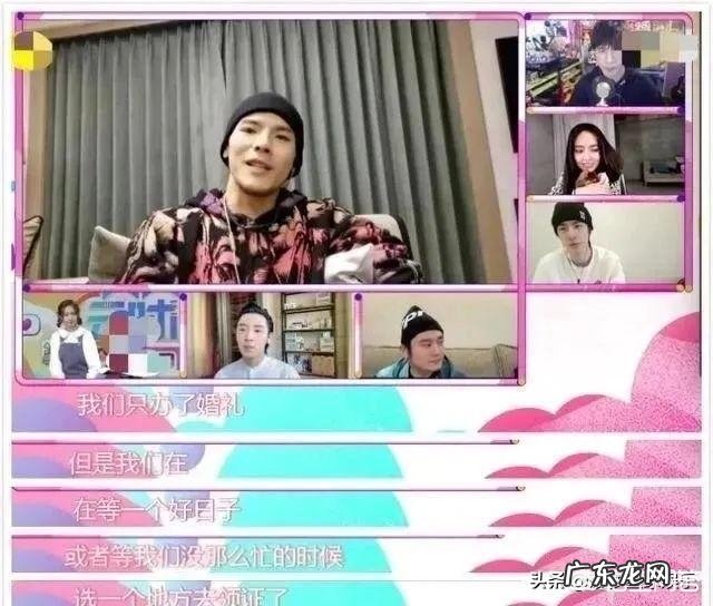 向太官宣郭碧婷怀孕,到底是怎么一回事?