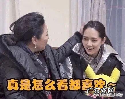 向太官宣郭碧婷怀孕,到底是怎么一回事?