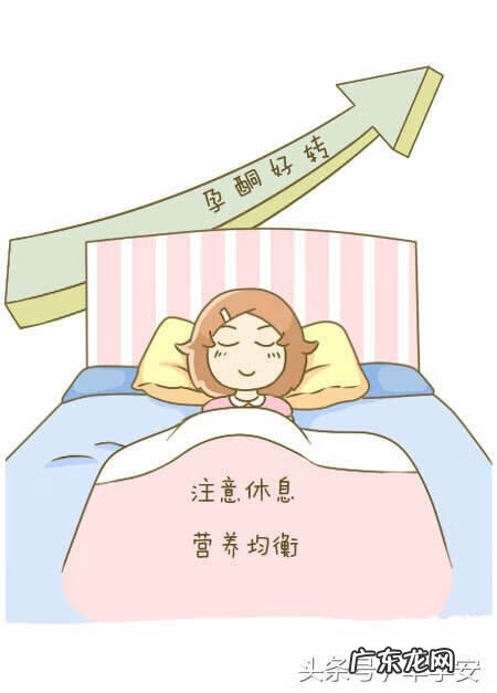 早孕怀男孩的表现 怀孕时生男孩的特征